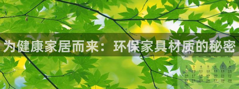 杏耀平台正规么