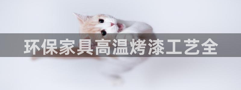 杏耀平台怎么样?