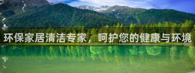 杏耀平台得专用通道