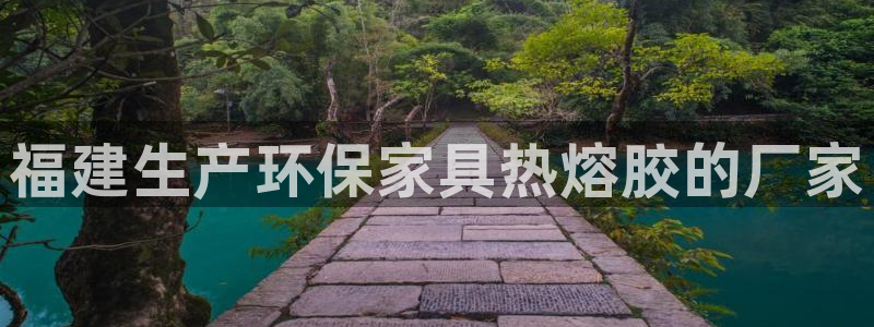杏耀平台已7O777