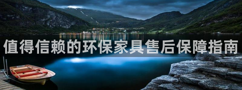 杏耀平台靠谱吗