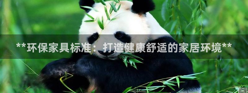 杏耀官网app