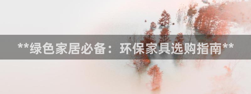 杏耀平台手机下载