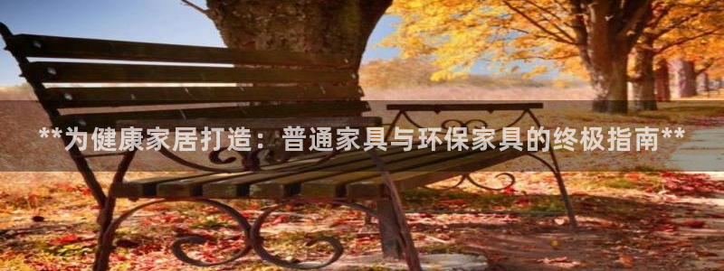 杏耀平台在哪里