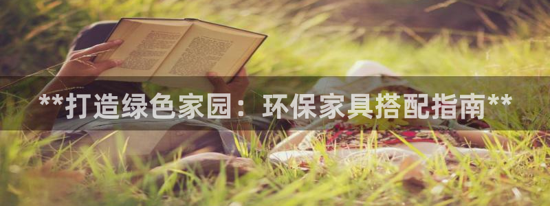 杏耀平台代理怎么赚钱快