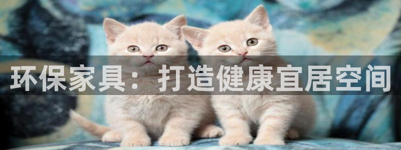 杏耀平台是真的吗