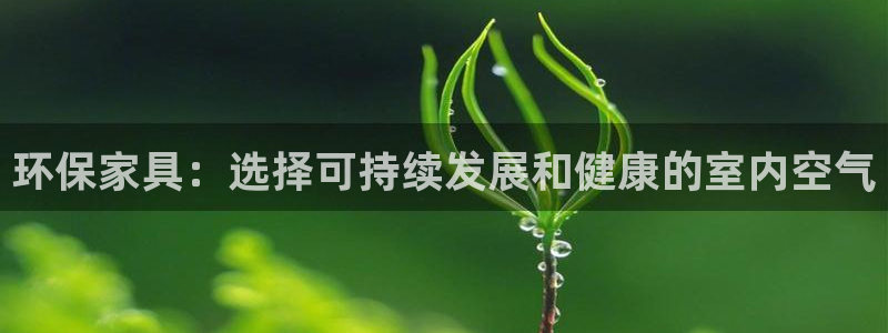 杏耀平台在哪里