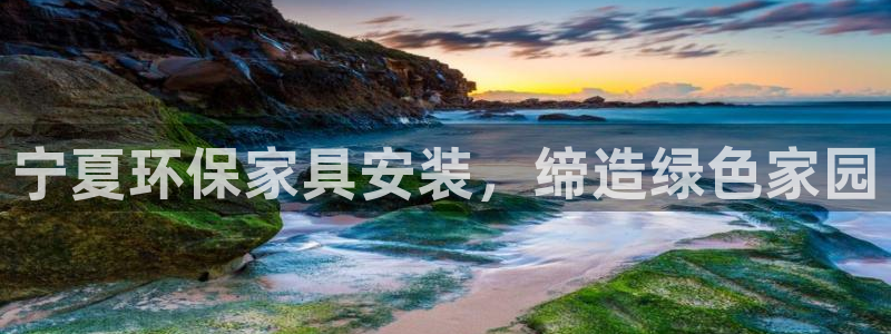 杏耀代理1980