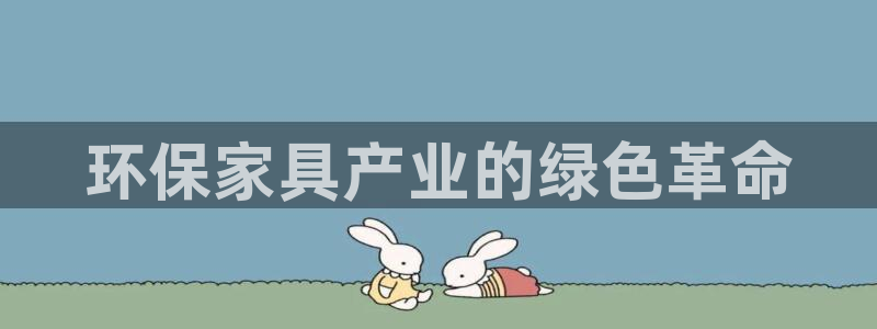 杏耀登陆电脑线路测速