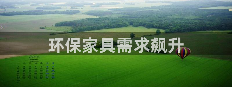 杏耀平台网站是什么