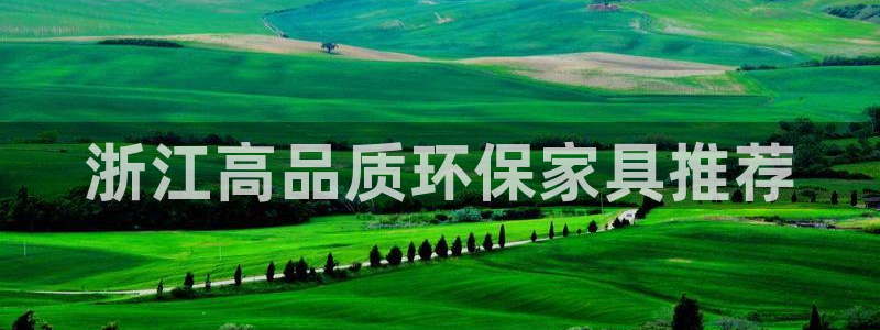 杏耀平台手机下载