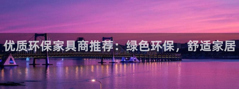 杏耀平台怎么样
