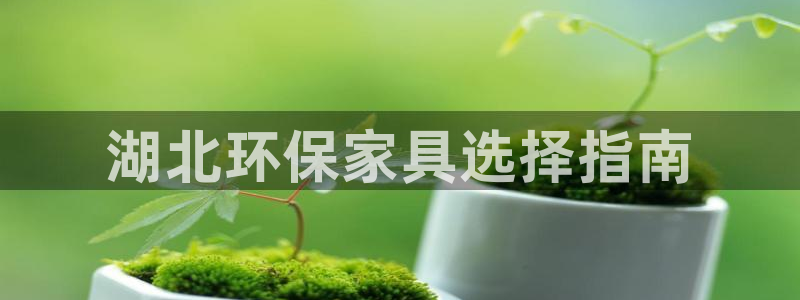杏耀平台线路测试