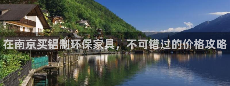 杏耀平台主管