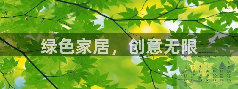 杏耀平台官网下载