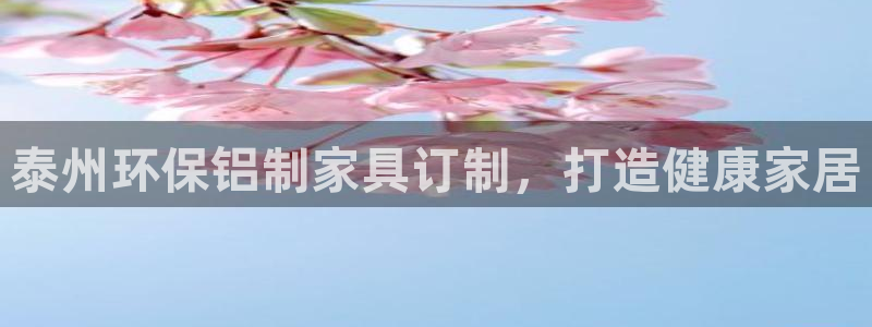 杏耀是什么平台