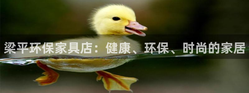 杏耀登入官网