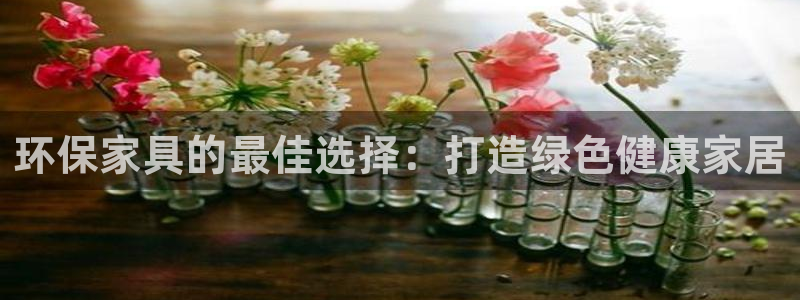 杏耀平台娱乐