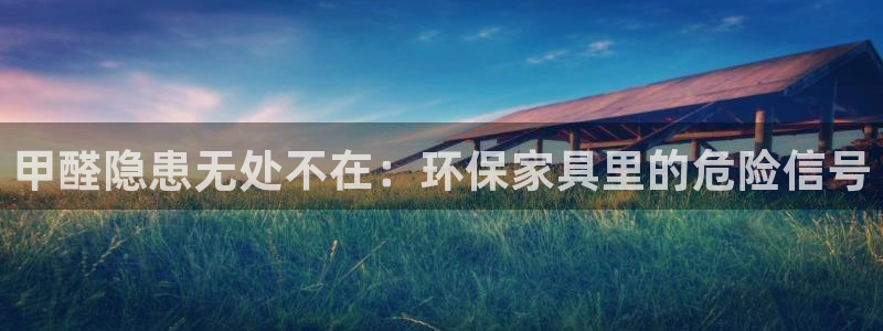 杏耀官网app