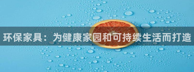 杏耀平台娱乐