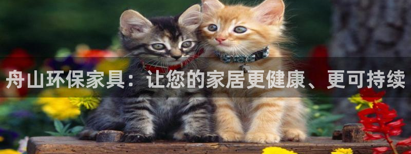 杏耀平台线路测试