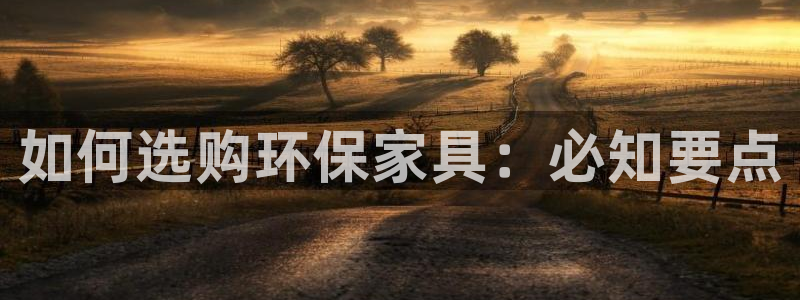 杏耀客户端登陆