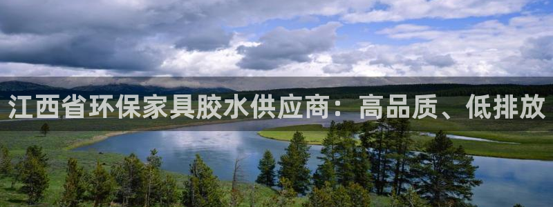 杏耀平台线路测速