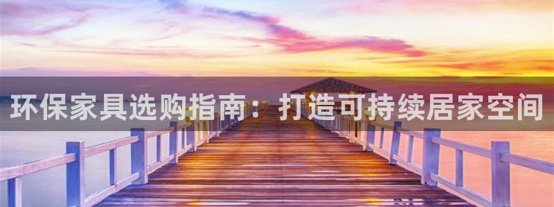 杏耀平台网站是什么