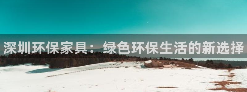 杏耀测速娱乐