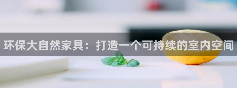 杏耀平台代理怎么赚钱快