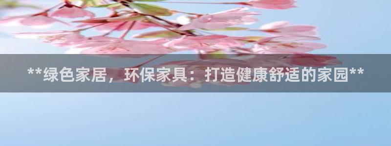 杏耀测速娱乐