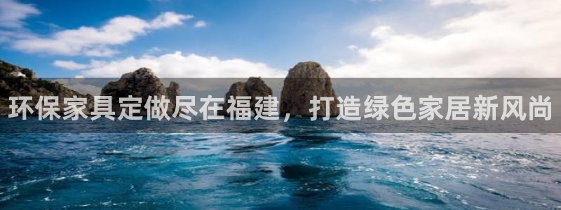 杏耀平台娱乐登陆