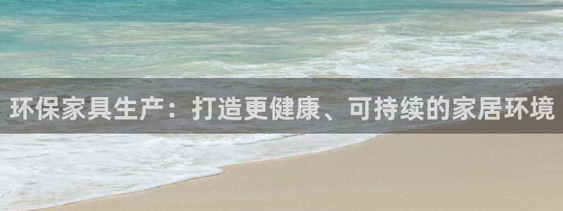杏耀平台测速登陆