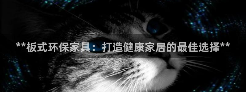 杏耀网址官网