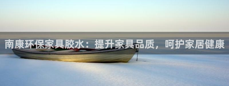 杏耀平台黑款