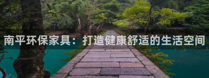 杏耀app怎样申请