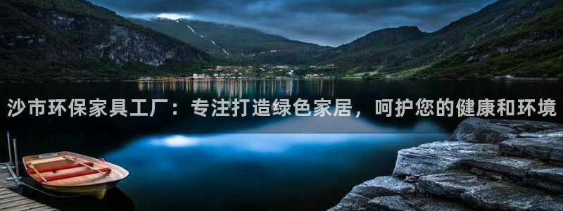 杏耀平台在哪里