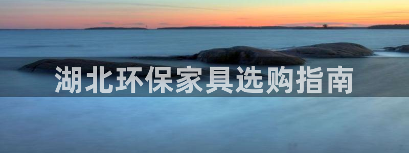 杏耀平台测速登陆
