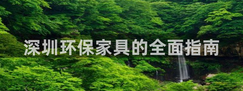 杏耀3代理