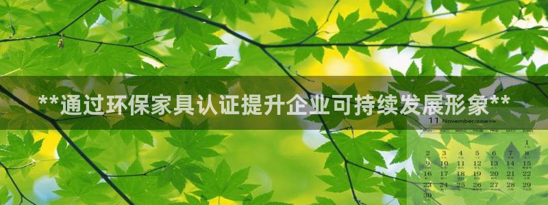 杏耀登陆网站