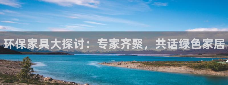 杏耀登陆测速