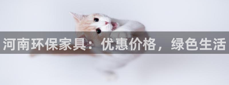 杏耀平台下载