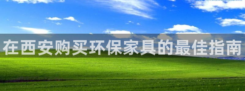 杏耀平台官方网站下载