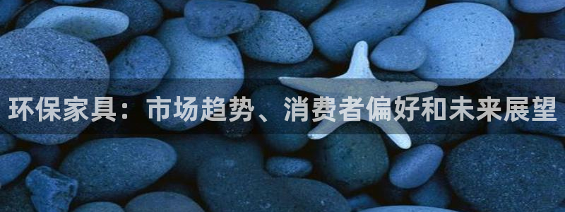 杏耀平台怎么样?