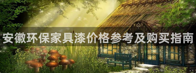 杏耀平台代理怎么赚钱快