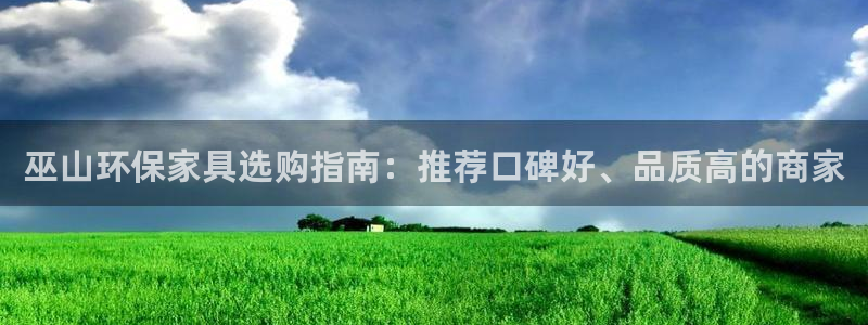 杏耀是什么平台