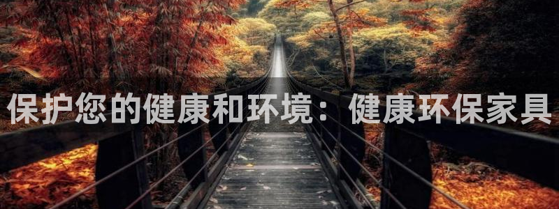 杏耀平台怎样