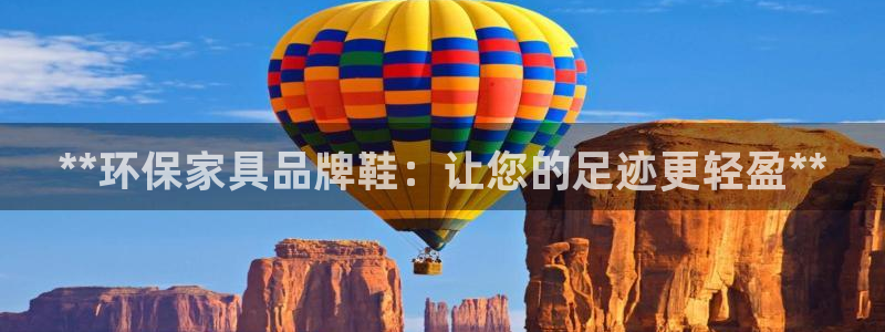杏耀平台测速地址