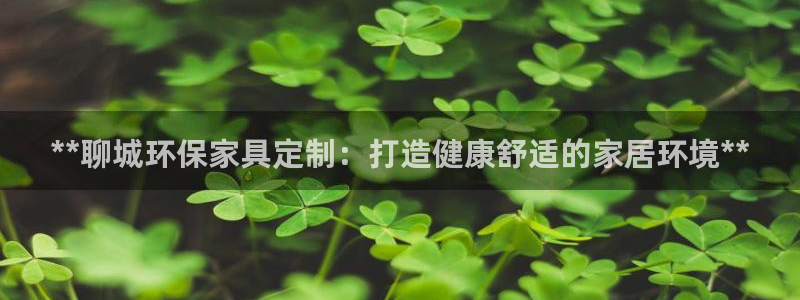 杏耀登陆网站