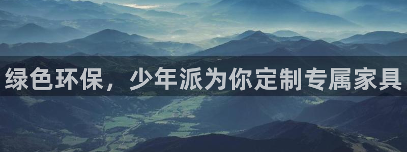 杏耀主管qq